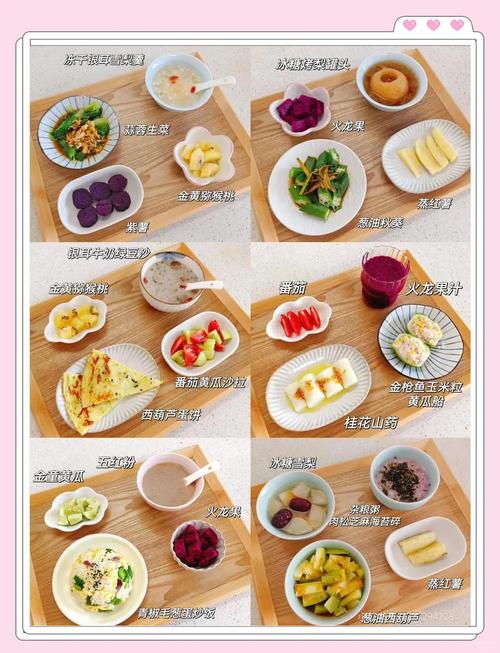 吃什么食物能促进排便?