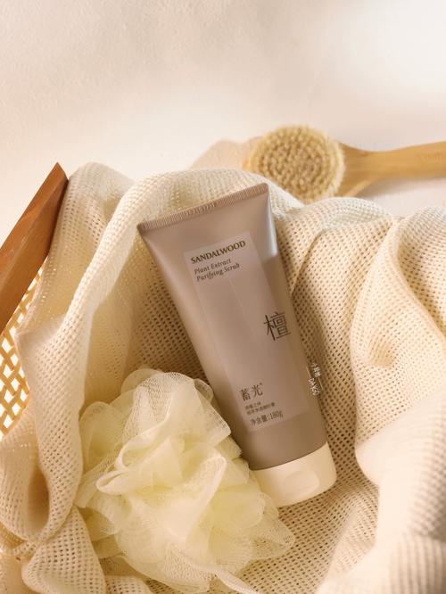 油性皮肤用什么去角质