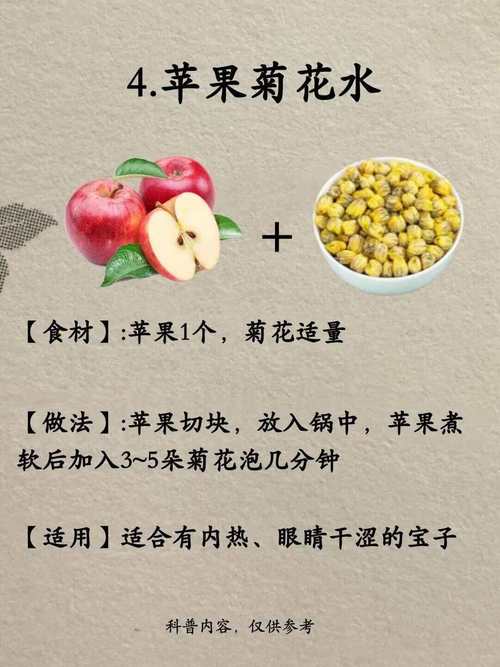 前列腺增大吃什么食物好