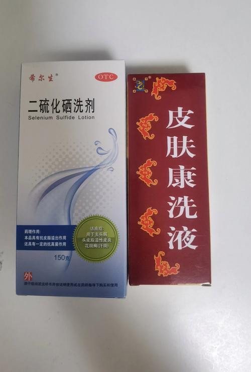 皮肤过敏中药洗方,哪种最对症有效?