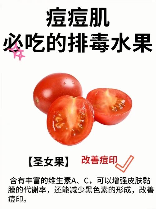 脸上长痘,哪些食物碰了会加重?