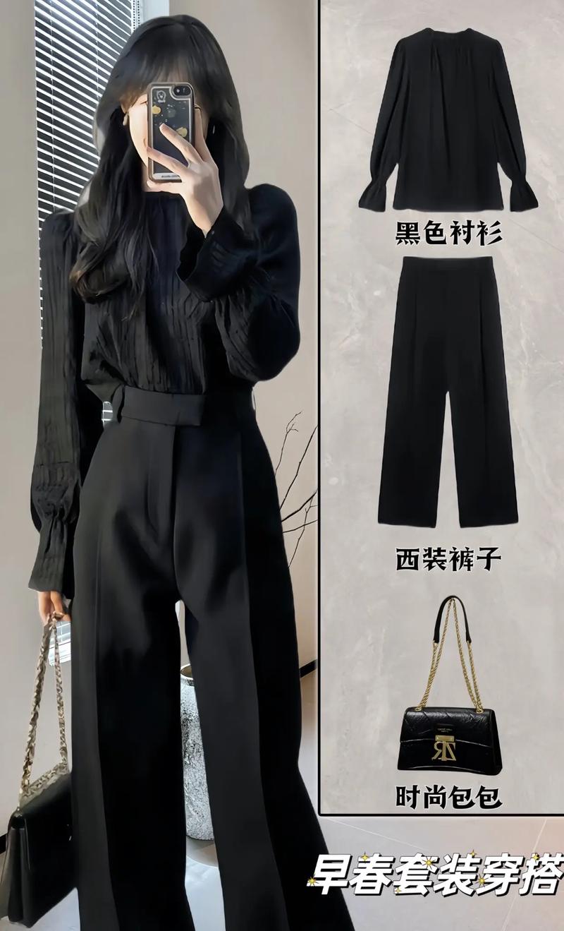 皮肤黑穿黑色会显黑还是显白?