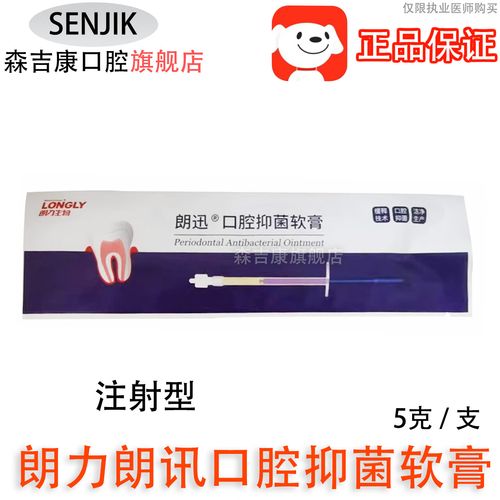 派力奥多少钱一只?