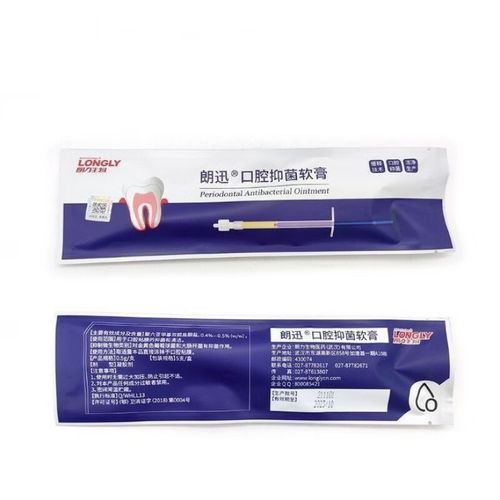 派力奥多少钱一只?