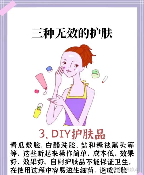 不用化妆品,皮肤真的会变好吗?