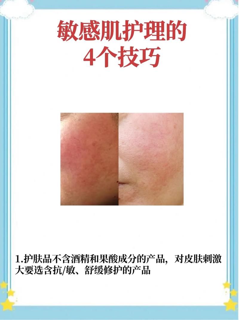 不用化妆品,皮肤真的会变好吗?