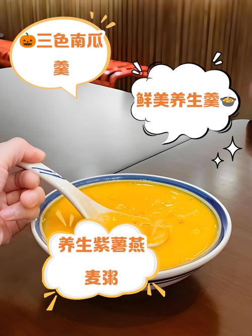 食管裂孔疝患者该如何科学饮食?
