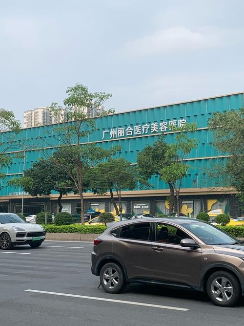 广州南岸路皮肤病医院靠谱吗?