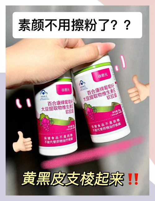 美白吃什么最快?食物美白有捷径吗?