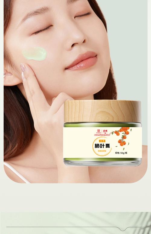 皮肤发黄,护肤品选哪种才有效?