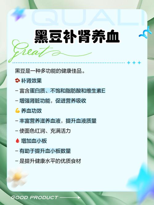 血小板偏高吃什么食物能降?