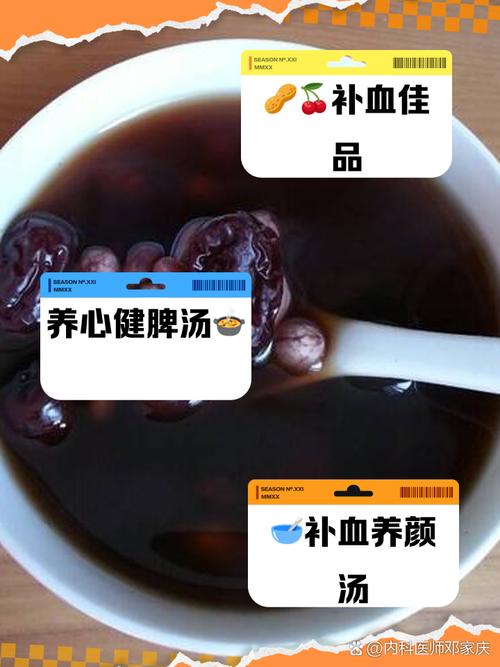血小板偏高吃什么食物能降?