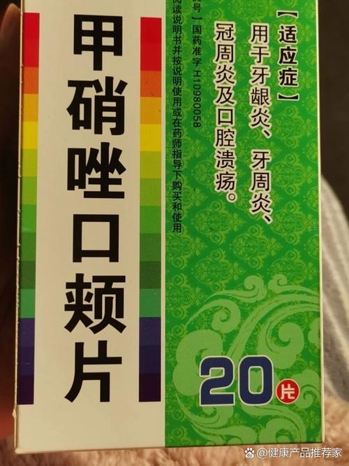 嗓子疼口腔溃疡,该吃什么好得快?
