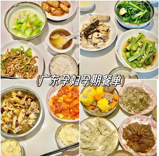 怀孕35周吃什么食物好