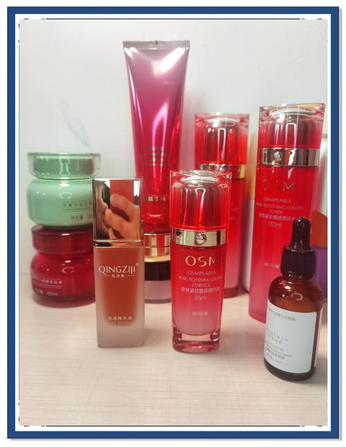 适合混合性皮肤的精华