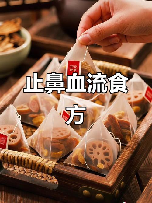 宝宝流鼻血吃什么能快速止血?