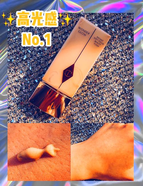 干皮妆前乳选哪款不卡粉又保湿?