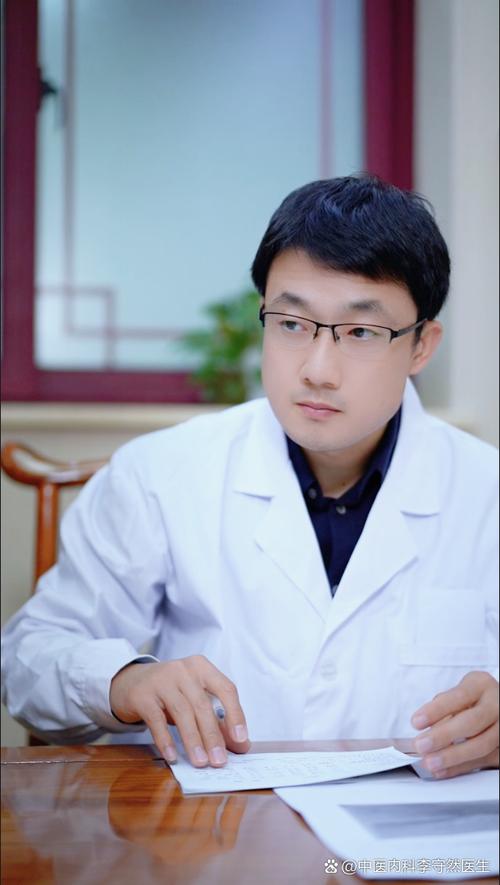 平顶山口腔医院陆医生