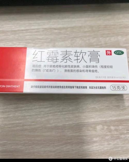 皮肤细菌感染该用啥药?