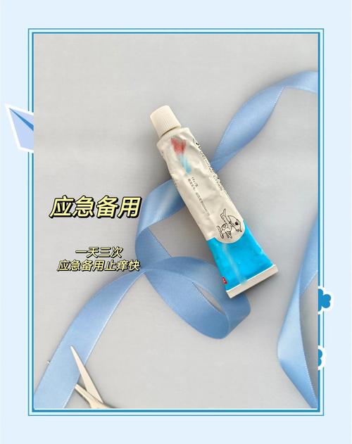 湿疹感染用药,选哪种好?