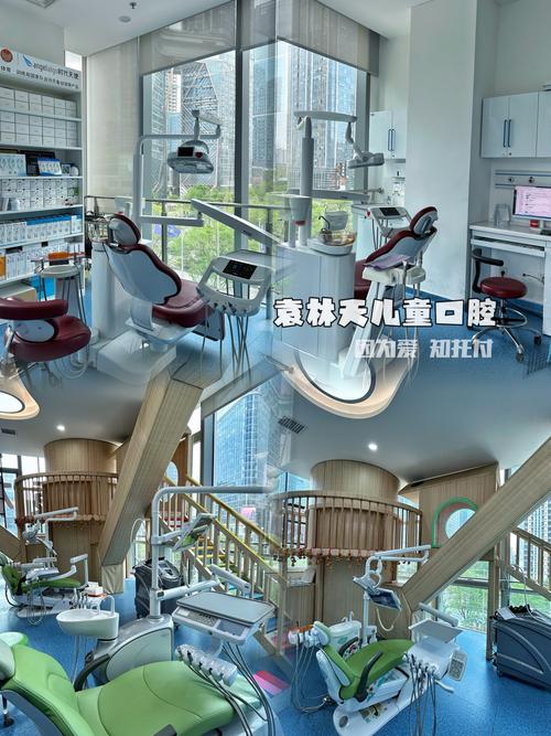 袁林天口腔到底怎么样?真实体验如何?