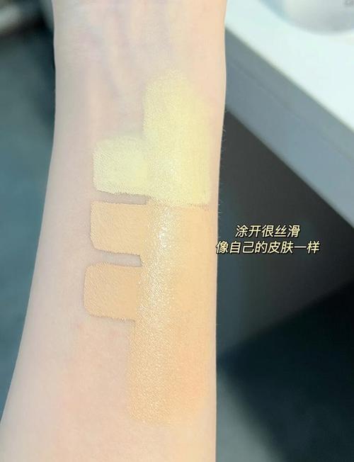 遮瑕膏伤皮肤吗?