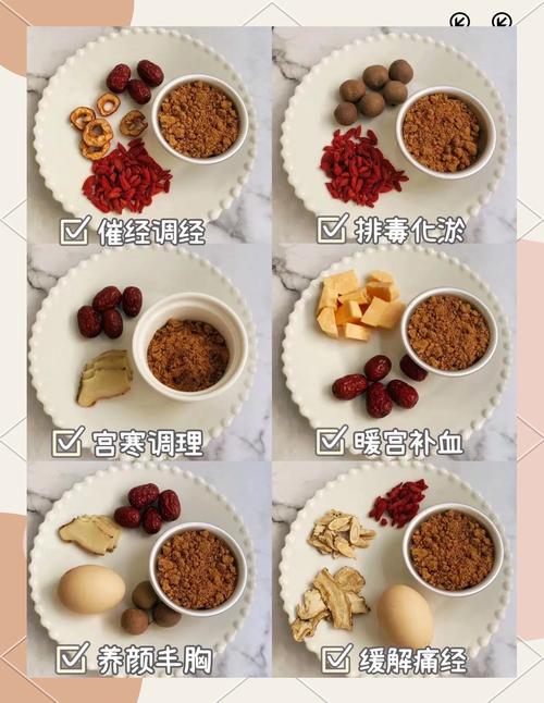 大姨妈期间吃什么食物最合适?