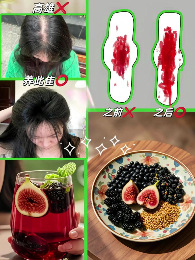 含黄酮最高的食物有那些