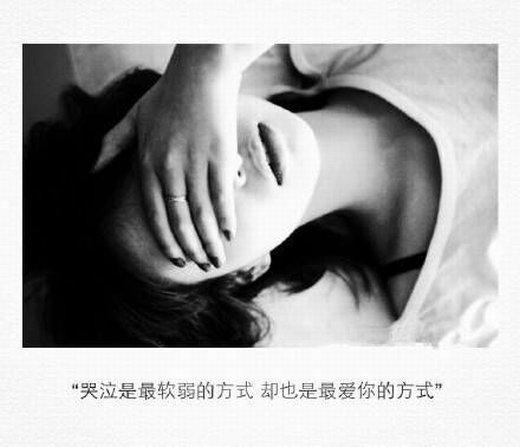 qq皮肤黑白带字女生