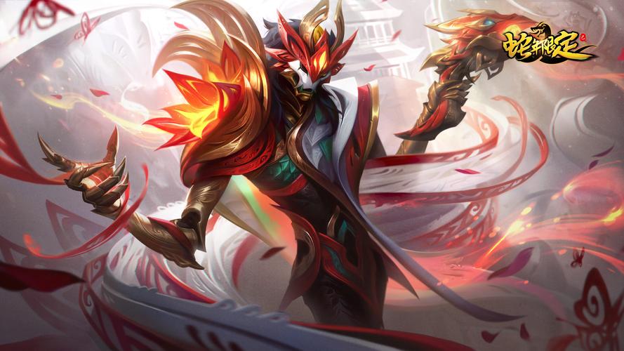 瑞文2025冠军皮肤