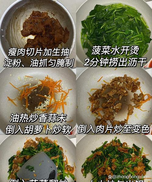 清理血管斑块的最佳食物