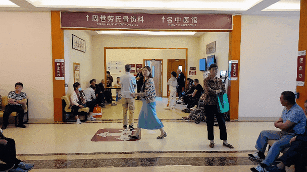 慈溪市人民医院皮肤科能治哪些病?