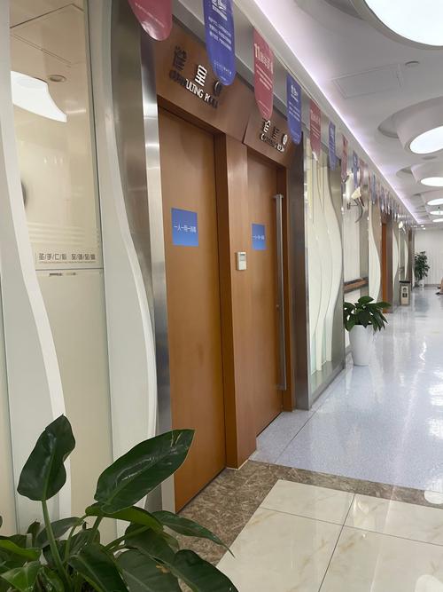 北京圣贝口腔医院真有问题吗?