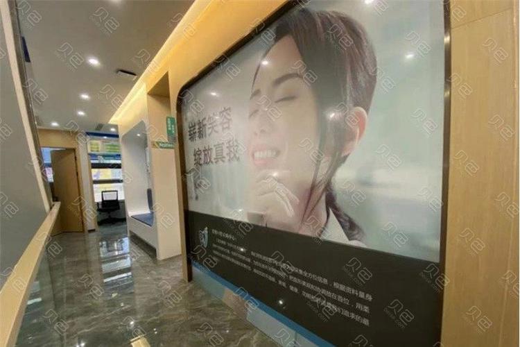 富阳章晓鸣口腔好不好?值得去吗?