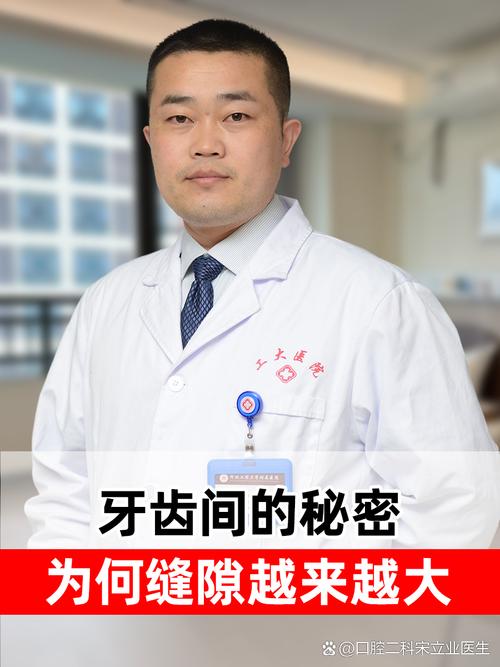 富阳章晓鸣口腔好不好?值得去吗?