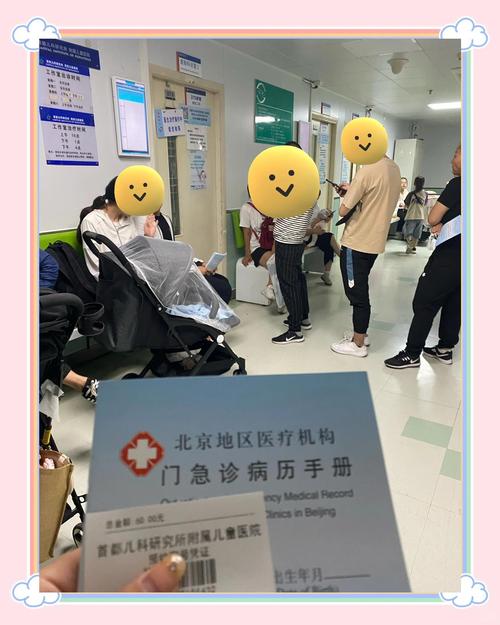 河北省儿童医院皮肤科能看哪些儿童皮肤问题?