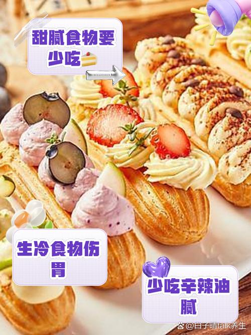 孩子消化不好,吃什么食物能调理?