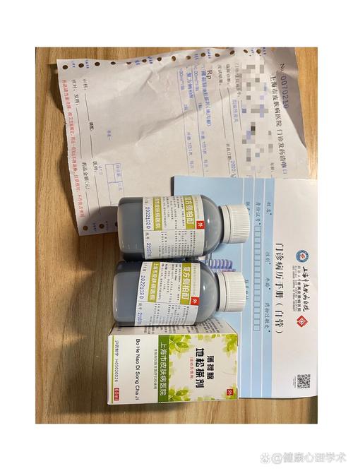 上海皮肤病治疗费用差异大吗?