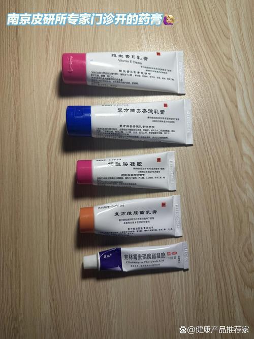 南京江宁皮肤病研究所靠谱吗?