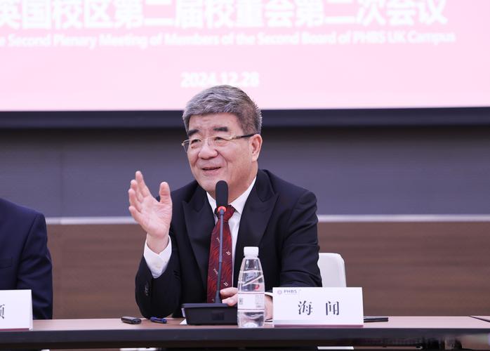 北大口腔梁成是否已被开除?