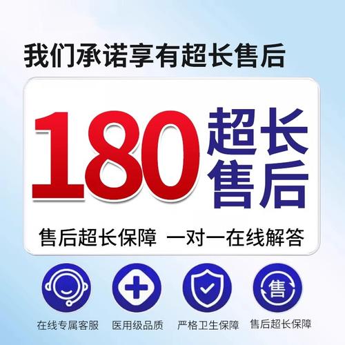 脸上皮肤过敏后,如何快速修复?