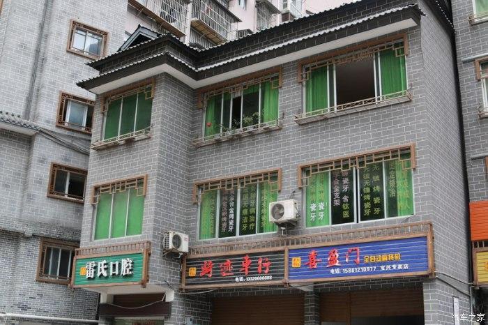 雷氏口腔膏药店能买到吗?