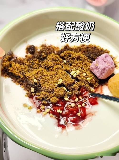 哪些食物能帮我们调节内分泌?