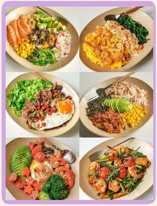 低脂肪高蛋白食物有哪些