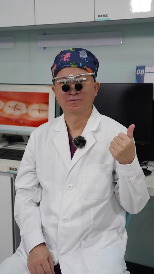 北大口腔医院主任医师