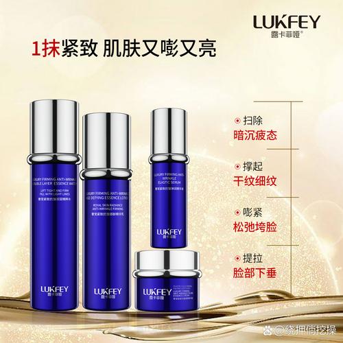 混合性皮肤选什么牌子最合适?