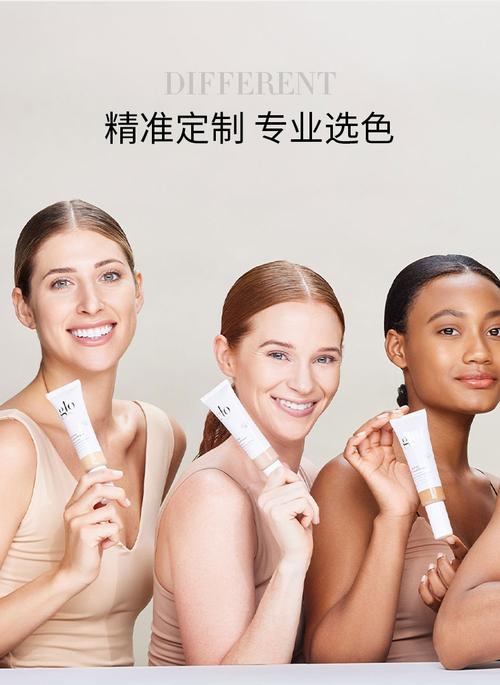 混合性皮肤选什么牌子最合适?