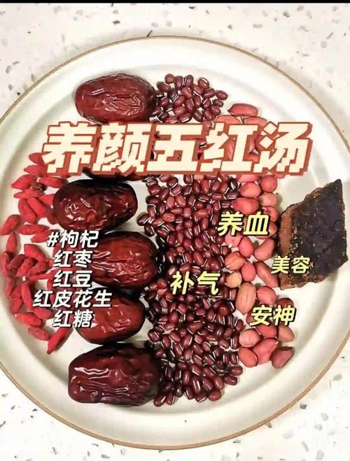快速补血哪种食物效果最好?