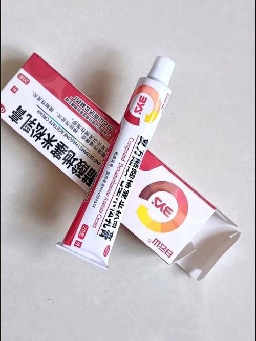 皮肤过敏买什么药膏最有效?