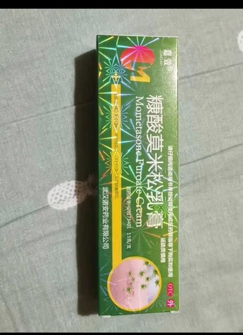 皮肤过敏买什么药膏最有效?